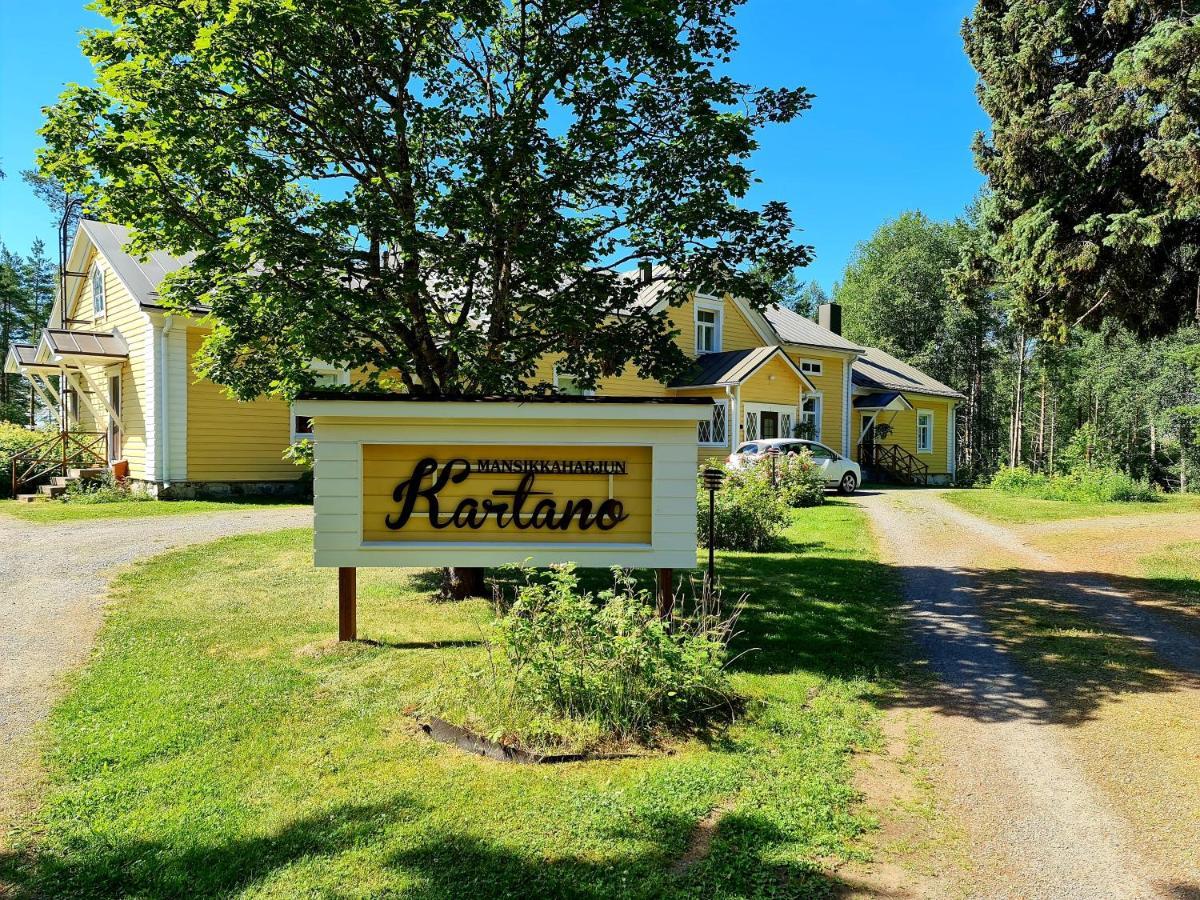 Mansikkaharju Kartano Apartment Leppävirta Exterior photo